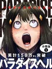 无声节拍剧集海报